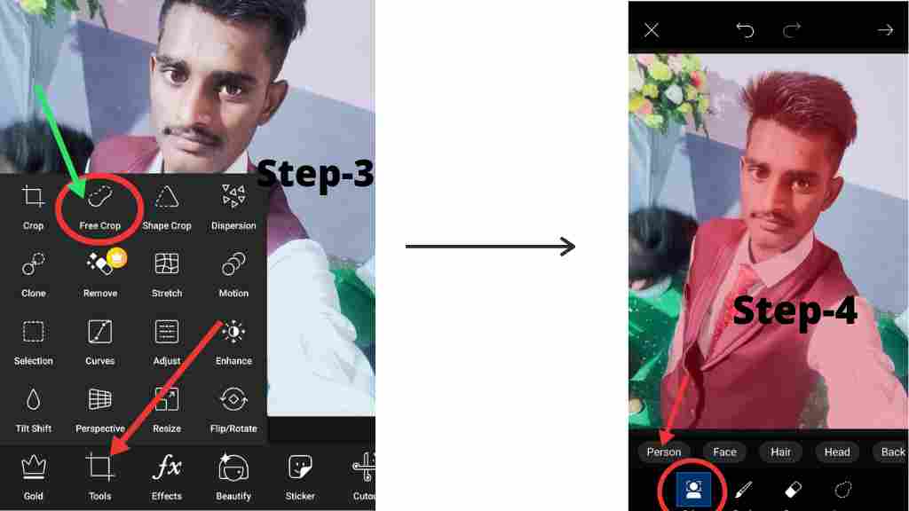 Mobile Apps से Photo Ka Background Change Kaise Kare