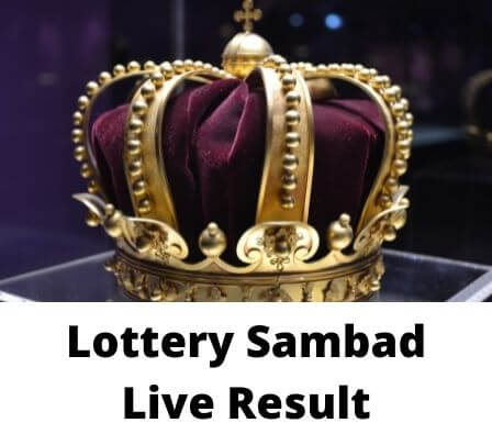 Check Lottery Sambad Result