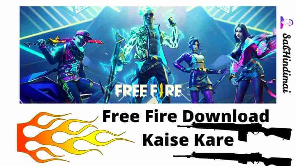 Free Fire Game Download Kaise Kare