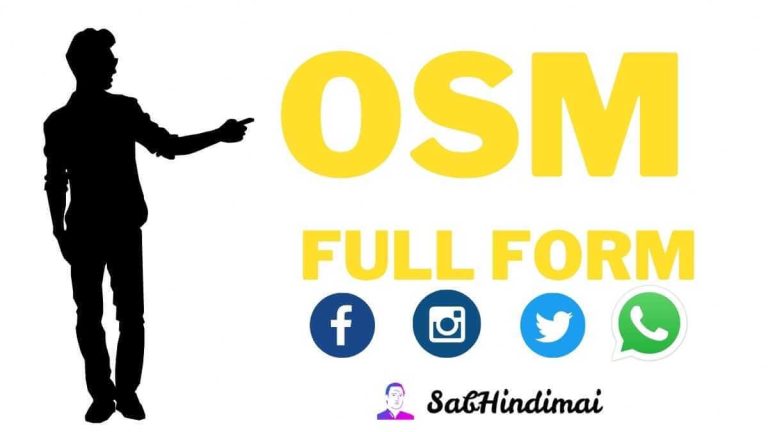 osm-full-form-osm-meaning-in-hindi