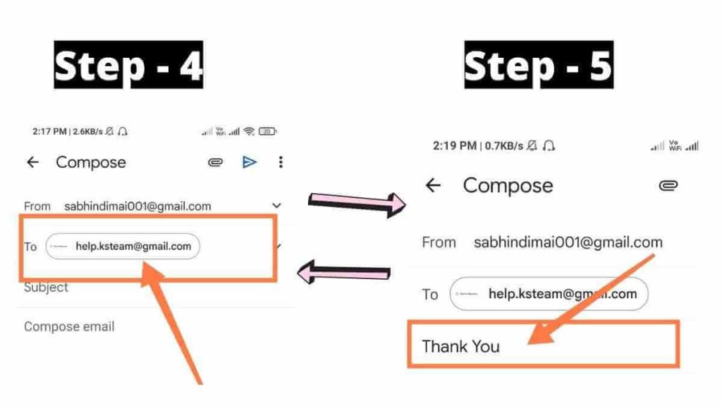Email Kaise Bheje step by step guide