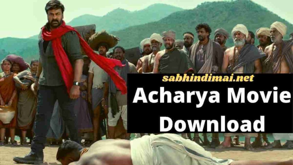 Acharya Movie Download