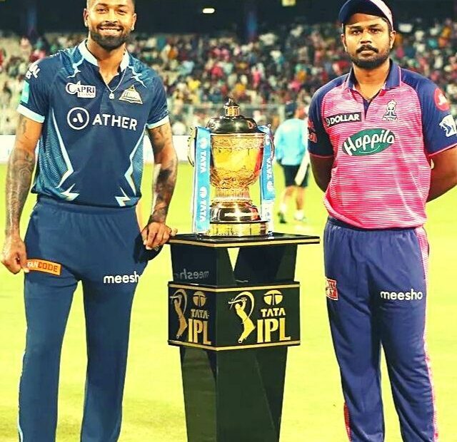 राजस्थान या गुजरात IPL 2022 का Final मैच कौन जीतेगा?