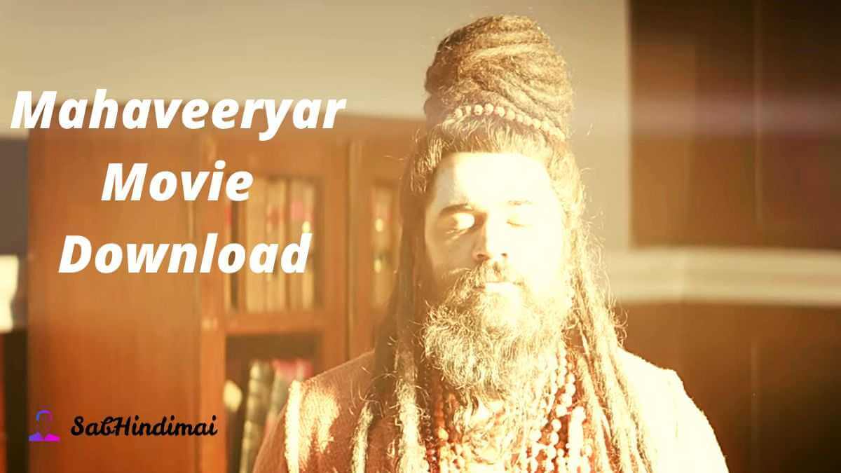 Mahaveeryar Movie Download Telegram Link 480p 720p 1080p
