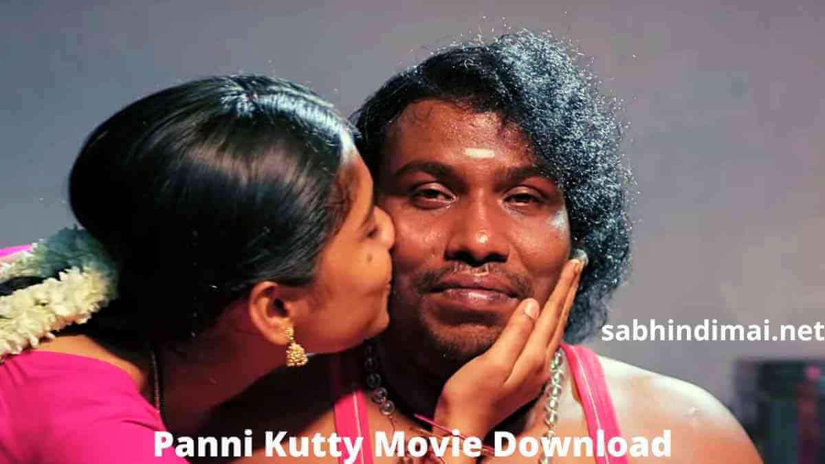 Panni Kutty Movie Download Tamilrockers 720p 1080p [100% Real]