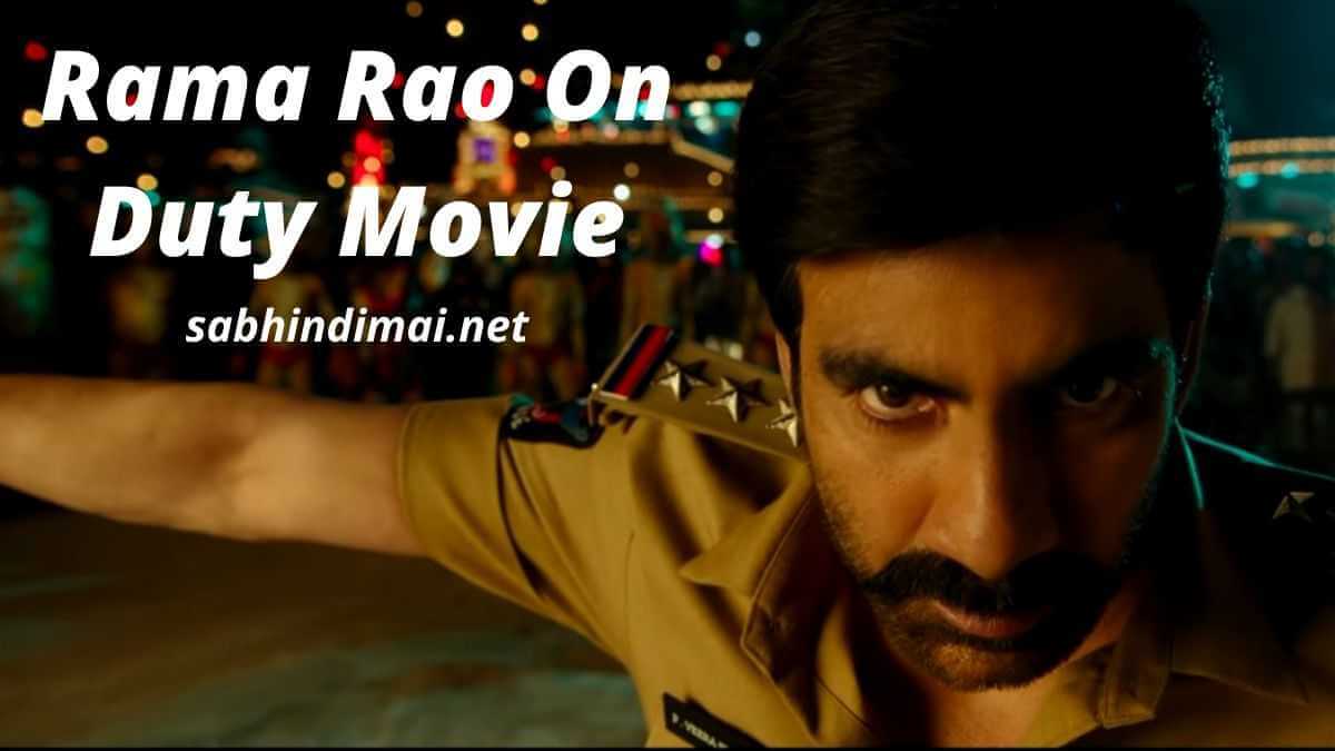 Rama Rao On Duty Movie Download Filmyzilla 480p 720p