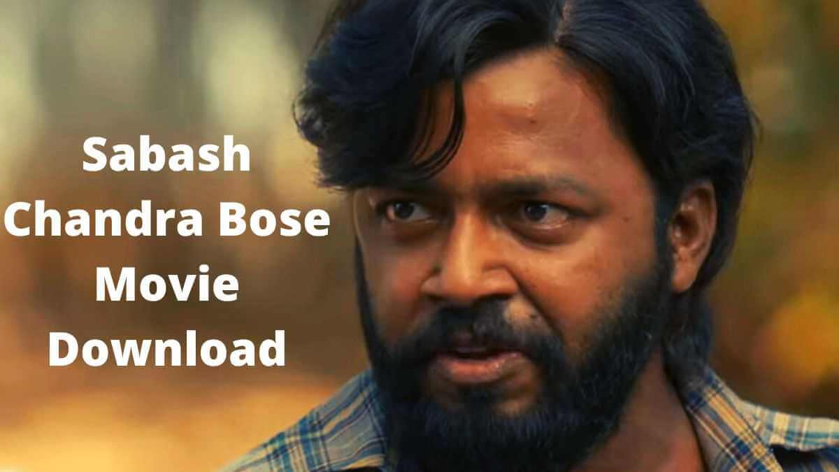 Sabash Chandra Bose Movie Download