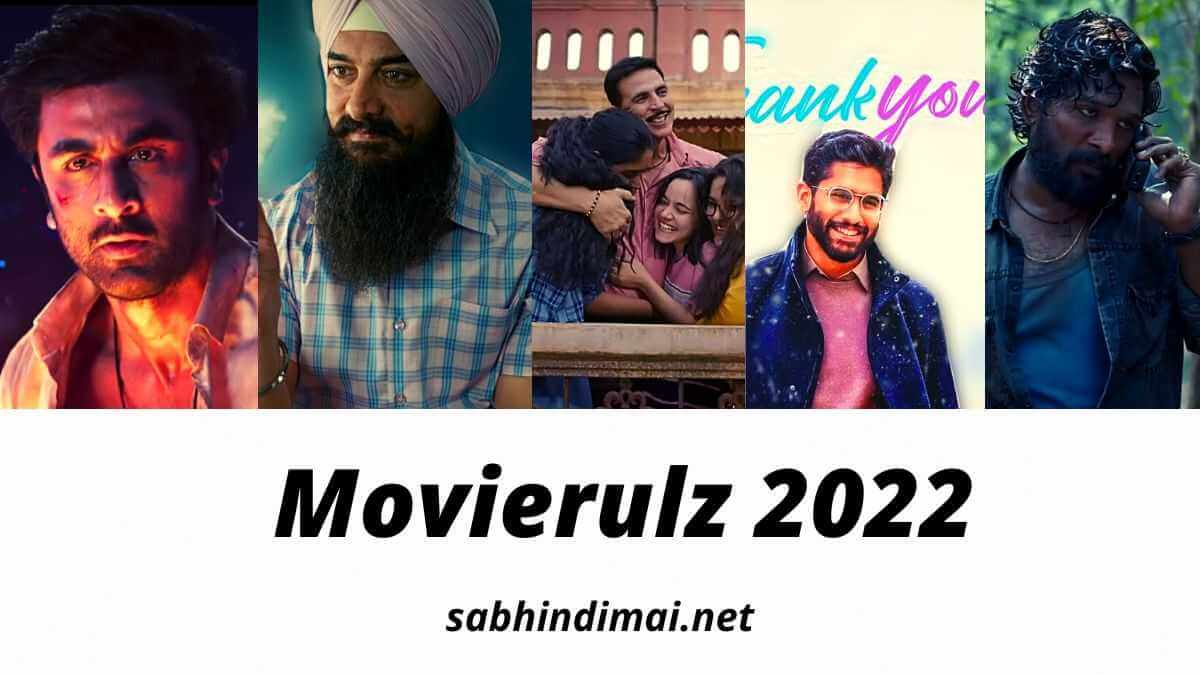 Movierulz 2022 | Latest Bollywood Hollywood Movie Download