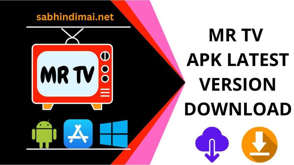 mr all in one download apk for android latest version