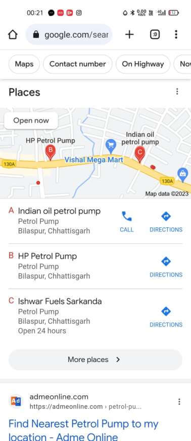 गूगल सर्च से आस पास का पेट्रोल पंप कैसे ढूंढे?