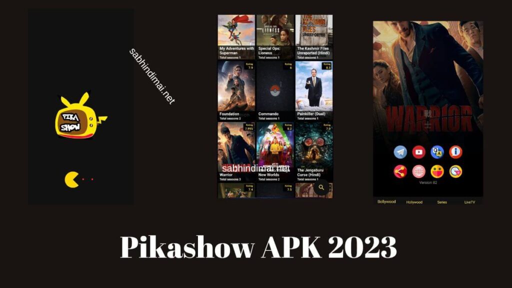 Pikashow Screenshot